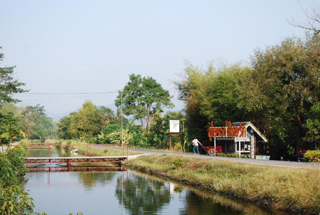 Phuiyara Resort Ban Khlong Bo Esterno foto