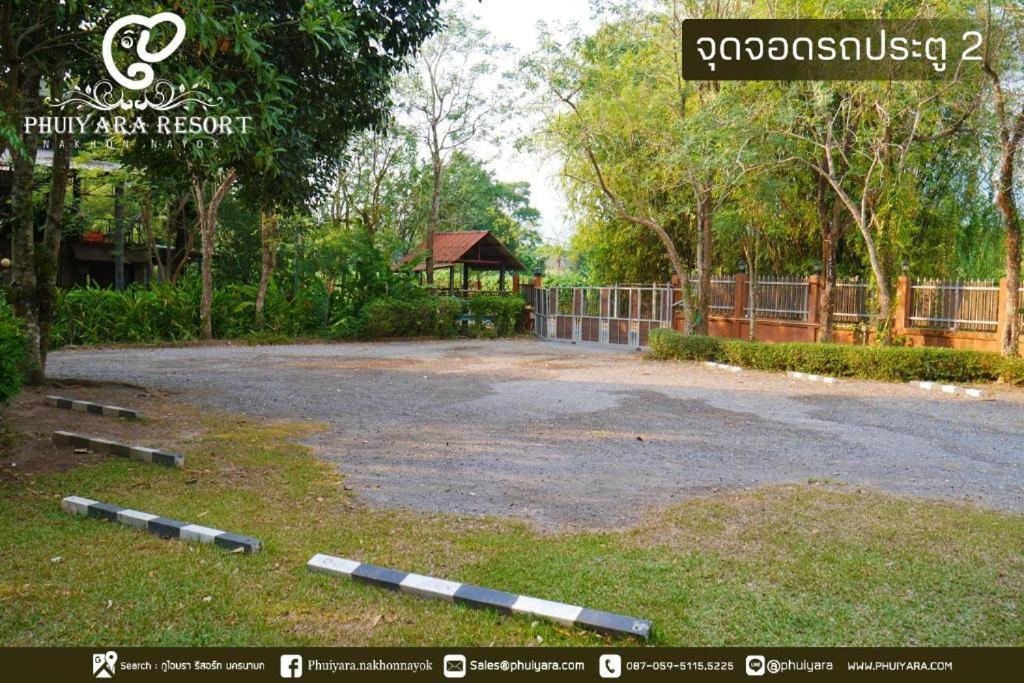 Phuiyara Resort Ban Khlong Bo Esterno foto